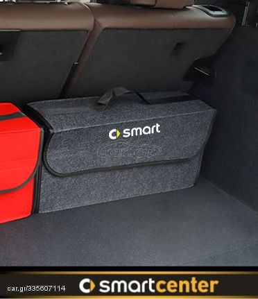 Πτυσσόμενο κουτί organizer Θήκη εργαλείων για Smart