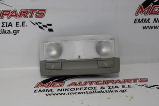 Πλαφονιέρα OPEL INSIGNIA (2008-2013) 316627975