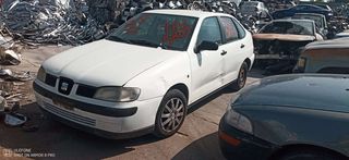 SEAT CORDOBA (6K1, 6K2) SEDAN [1993-1999] 1389CC 60HP