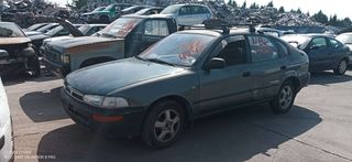 TOYOTA COROLLA (E10) HATCHBACK [1992-1997] 1332CC 88HP