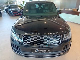Land Rover Range Rover 2018 VOGUE P400e-thumb-2