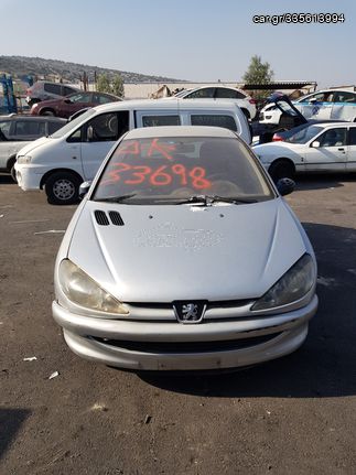 PEUGEOT 206 ΑΣΗΜΙ 00' -SIDIROSKRAP LTD-