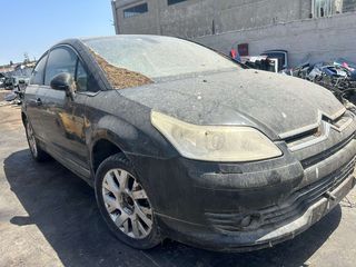 CITROEN C4 1.6cc 2005  Φανάρια Εμπρός- Μετώπη