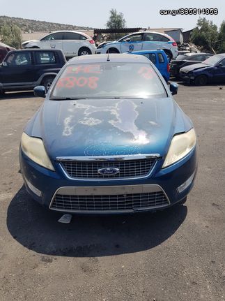 FORD MONDEO ΜΠΛΕ 08' -SIDIROSKRAP LTD-