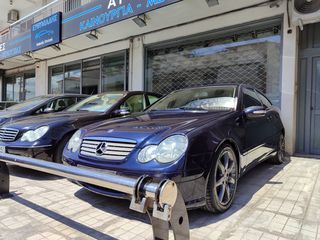 Mercedes-Benz C 200 '06 FACE LIFT 163HP KOMPRESSOR