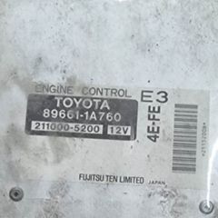 ΕΓΚΕΦΑΛΟΣ TOYOTA COROLLA 1.3 16V, 89661-1A760, 896611A760, 211000-5200, 2110005200, 4E-FE E3, ΕΓΚΕΦΑΛΟΣ ΚΙΝΗΤΗΡΑ