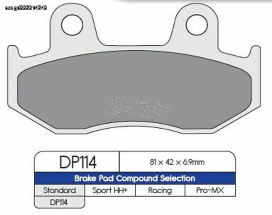 Κωδ.236797 DP-Dunlopad μεταλλικά τακάκια DP114 για HONDA SH 150 I 05-12 / HONDA PS 125 I 06-12 1 σετ για 1 δαγκάνα τηλ.215-215-8211