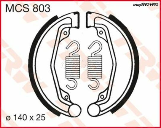 Κωδ.236919 TRW οργανικές σιαγώνες MCS803 για HONDA CM 125 C 82-99 / HONDA CM 185 T 78-80 1 ζευγάρι για 1 ταμπούρο τηλ.215-215-8211