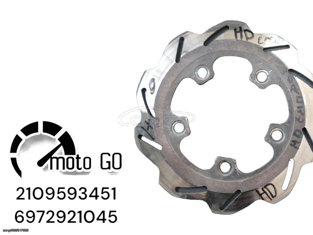 SYM HD2 125 ΕΜΠΡΟΣ ΔΙΣΚΟΠΛΑΚΑ