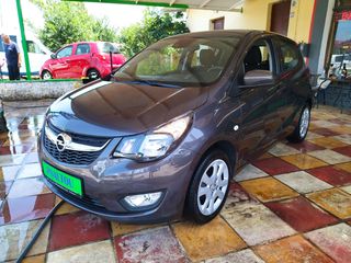 Opel Karl '16 1.0 Cosmo Auto Ψάλτου