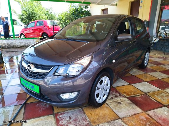 Opel Karl '16 1.0 Cosmo Auto Ψάλτου