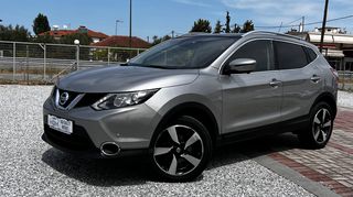 Nissan Qashqai '16 CONNECTA | ΠΑΝΟΡΑΜΑ | 360° ΚΑΜΕΡΕΣ | FULL EXTRA