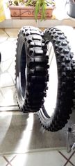 Yamaha YZ Λάστιχα  '22-thumb-1