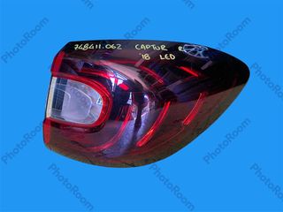 RENAULT CAPTUR 2014-2020 ΜΕΤΑΧΕΙΡΙΣΜΕΝΑ ΑΝΤΑΛΛΑΚΤΙΚΑ ( φανάρι πίσω δεξί συνοδηγού πλευρά με κωδικό 748411.062 )