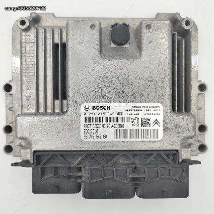 ΕΓΚΕΦΑΛΟΣ CITROEN PEUGEOT 1.4 HDI, 0281015849, 9674254080, EDC17C10, 0 281 015 849, 96 742 540 80