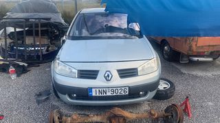 Renault Megane 2006 1500 diesel ολόκληρο και κοματ