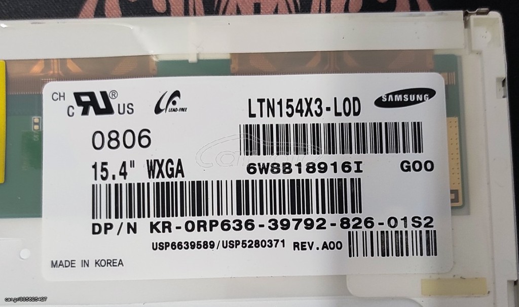 SAMSUNG LTN154X3-L01