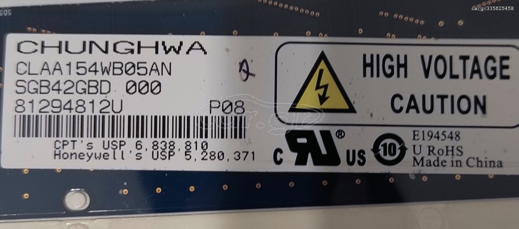 CLAA154WB05AN