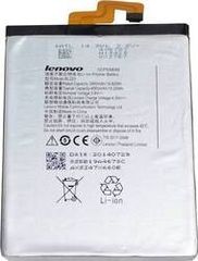 Μπαταρία Lenovo BL223 για Vibe Z2 Pro - 4000mAh