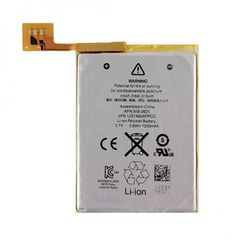 Μπαταρία Συμβατή με Apple iPod Touch 5 (APN 616-0621) - Li-Ion, 3.7V, 1030mAh