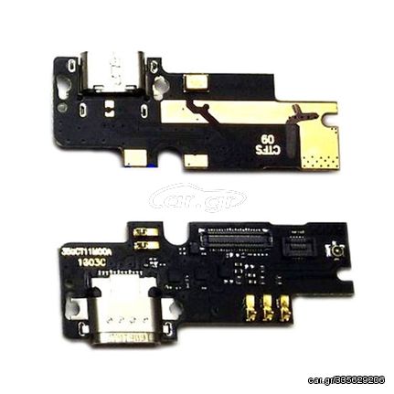 Πλακέτα Φόρτισης / Charging Board για Xiaomi Mi 4C
