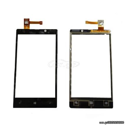 Μηχανισμός Αφής Touch Screen για Nokia Lumia 820 - Χρώμα: Μαύρο
