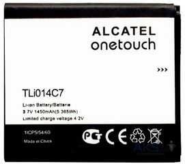 Μπαταρία Alcatel TLi014C7 για Onetouch Pixi 4024  3.7V 1450mAh
