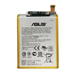 Μπαταρία Asus C11P1423 για Zenfone 2 ZE500CL - 2500mAh