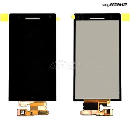 Οθόνη LCD με Μηχανισμό Αφής για Sony Xperia S Lt26 - Χρώμα: Μαύρο