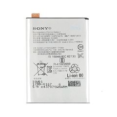 Μπαταρία compatible για Sony LIP1621ERPC για F5121 Xperia X/G3311 Xperia L1  (Bulk) - 2620mAh