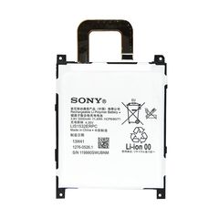 Μπαταρία Sony LIS1532ERPC για Xperia Z1s C6916 - 3000mAh