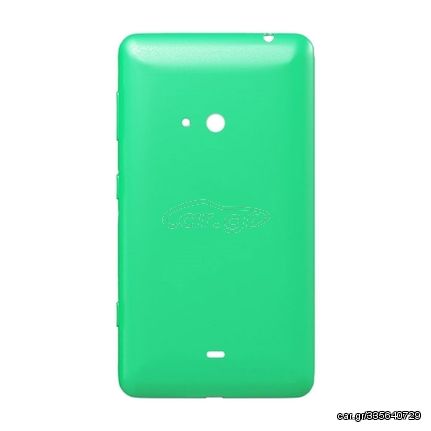 Πίσω Καπάκι για Nokia Lumia 625 - Χρώμα: Πράσινο