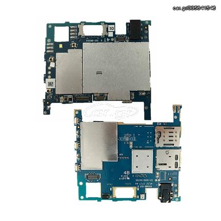 Κεντρική Πλακέτα / Motherboard για Sony Xperia L1 G3311