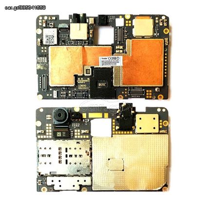 Κεντρική Πλακέτα / Motherboard για Lenovo Vibe K5 Note A7020