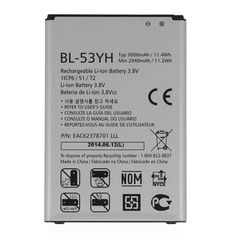 Μπαταρία Συμβατή με LG BL-53YH για G3/D855 - 3000 mAh