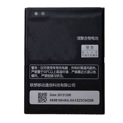 Μπαταρία Συμβατή με Lenovo A768t/A850/A889/A916/S856 - 2500mAh