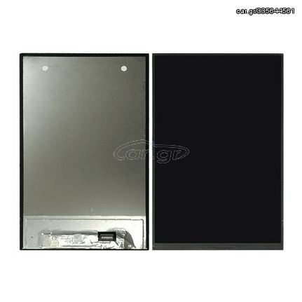 Οθόνη LCD για Huawei MediaPad T1 (S8-701U/T1-8211)