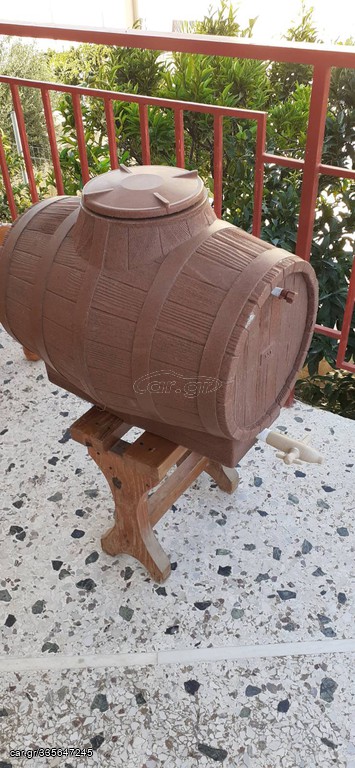 Βαρελάκι 30 λίτρα 