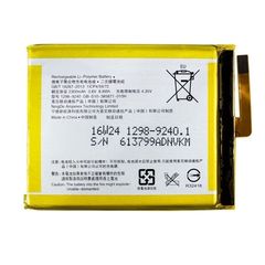 Μπαταρία Συμβατή Sony LIS1618ERPC για Xperia XA (F3111)/Xperia XA Dual (F3112) E5/F3311 2300mAh