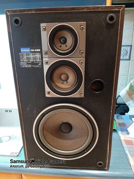 HXEIA VINTAGE PIONEER CS-565 80W