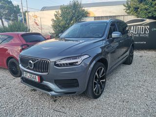 Volvo XC 90 2020 235 HP - 7 θέσεις -thumb-2