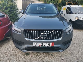 Volvo XC 90 2020 235 HP - 7 θέσεις -thumb-1