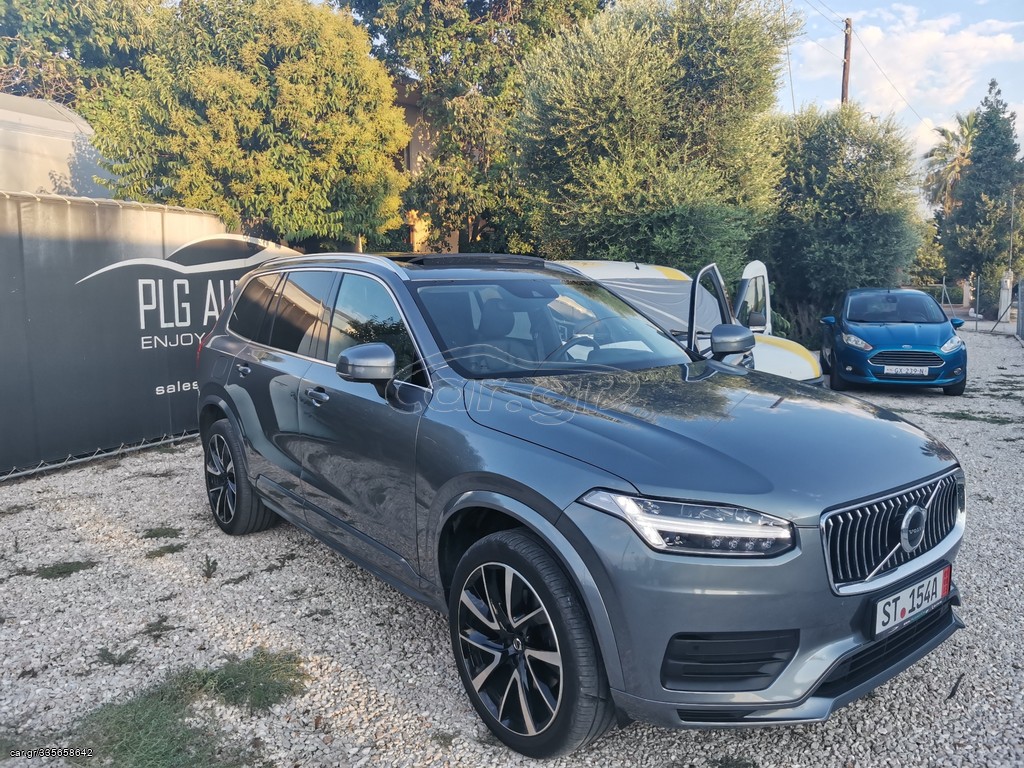 Volvo XC 90 2020 235 HP - 7 θέσεις 