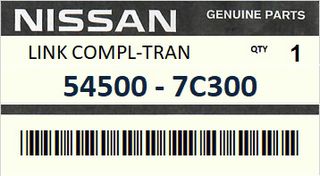 Ψαλίδι εμπρός δεξιό ΓΝΗΣΙΟ - NISSAN SERENA C23 1992-1996 ENGINE GA16 SR20 LD23 #545007C300