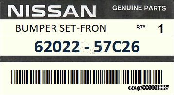 Προφυλακτήρας εμπρός ΓΝΗΣΙΟ - NISSAN SUNNY N14  1990-1992 ENGINE BLACK GTI #6202257C26