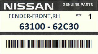 Φτερό εμπρός δεξιό ΓΝΗΣΙΟ - NISSAN SUNNY N14 1990-1994 ENGINE  #6310062C30