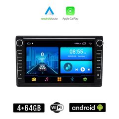 AUDI A4 (2002-2008) Android οθόνη αυτοκίνητου 4+64GB με GPS WI-FI (ηχοσύστημα αφής 8" ιντσών 4GB CarPlay Android Auto Car Play Youtube Playstore MP3 USB Radio Bluetooth Mirrorlink εργοστασιακή, 4