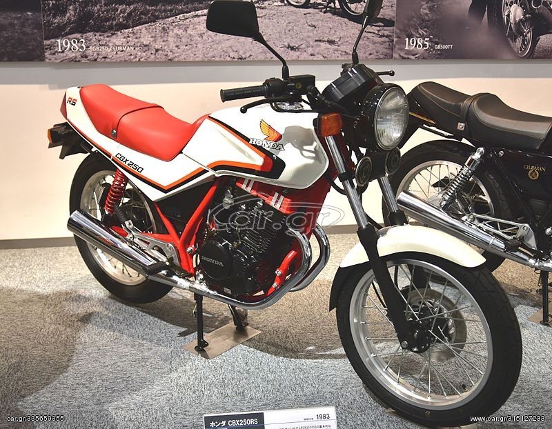 motoσυλλογη    HONDA   CBX250RS  ΠΛΕΞΟΥΔΕΣ    gnhsies   ΣΤΟΚ