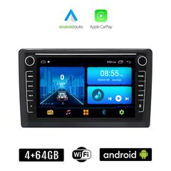 CHEVROLET CAPTIVA (2006 - 2011) Android οθόνη αυτοκίνητου 4+64GB με GPS WI-FI (ηχοσύστημα αφής 8" ιντσών 4GB CarPlay Android Auto Car Play Youtube Playstore MP3 USB Radio Bluetooth Mirrorlink εργ
