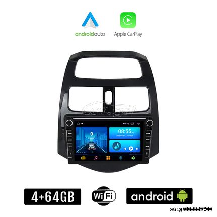 CHEVROLET SPARK 2009-2015 Android οθόνη αυτοκίνητου 4+64GB με GPS WI-FI (ηχοσύστημα αφής 8" ιντσών 4GB CarPlay Android Auto Car Play Youtube Playstore MP3 USB Radio Bluetooth Mirrorlink  εργοστασ